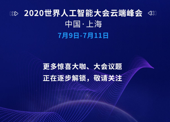 探寻前沿学术宝库，解锁最新文献精华