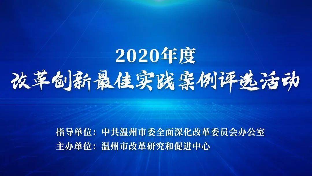 保千里创新案例，积极寻求公正与赔偿