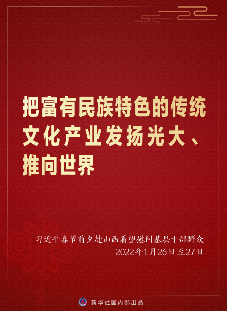 “宜宾养老金喜讯连连，幸福晚年生活更上一层楼”