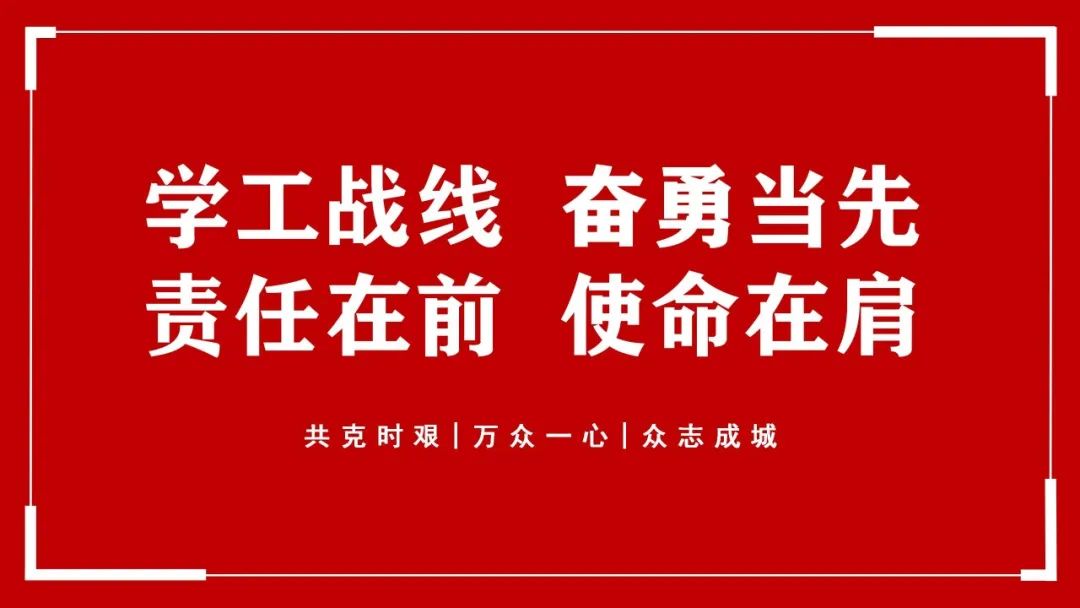 最新抗疫捷报：中国共克时艰，健康防线稳固升级