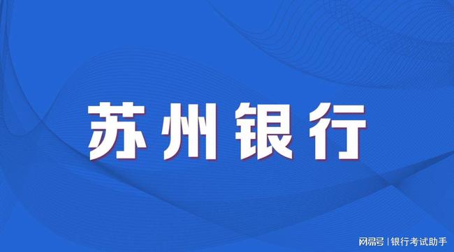 “青白江区诚邀司机精英，共创美好未来招聘启事”