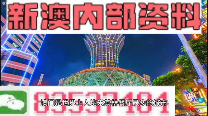 2024新澳精准资料大全｜2024新澳资料精华汇总_深化研究解答解释路径