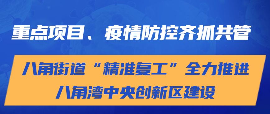 管家婆最准一肖一特｜管家婆精准六肖一特_创新解析解答解释策略