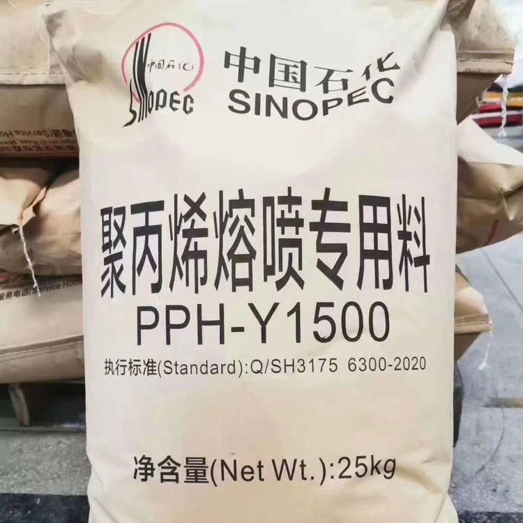 PP塑料价格迎来新高峰，美好前景尽在掌握！