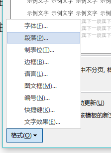 新奥精准资料免费提供510期,准确执行解答落实_供给版T21.164