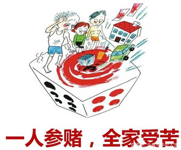 2024年澳门精准免费大全,警惕非法赌博陷阱_长期品E80.350