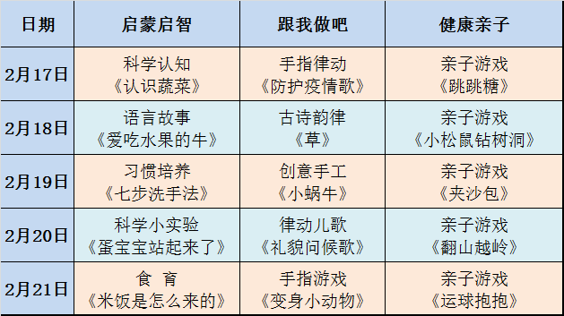 澳门一码一肖一特一中Ta几si｜澳门一码必中技巧揭秘_积极解答解释落实