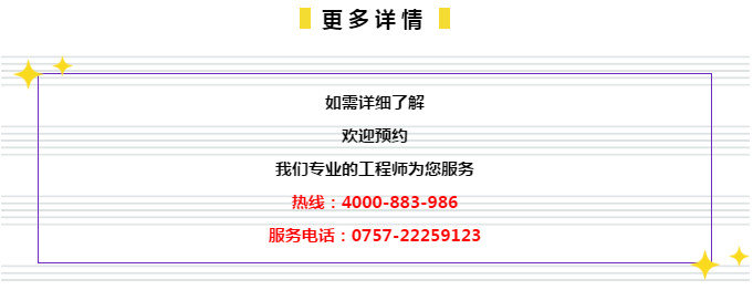 2024年管家婆一肖中特｜2024年管家婆精准预测_协商解答解释落实