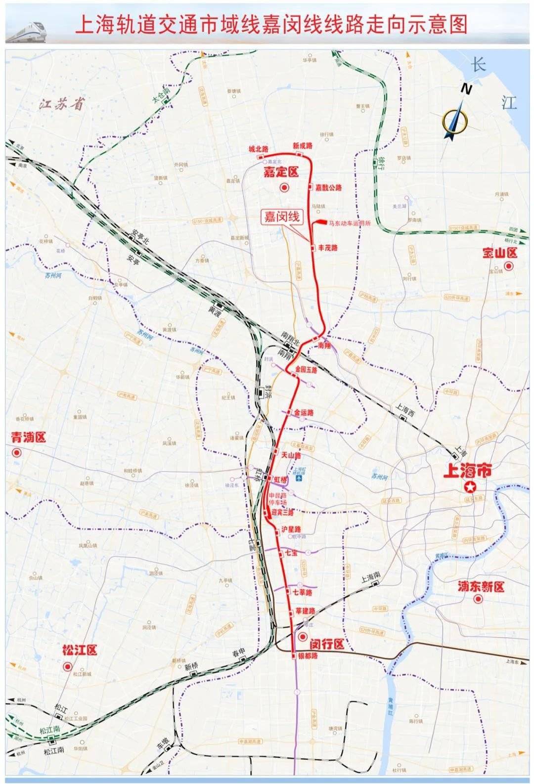 2025年1月 第16页