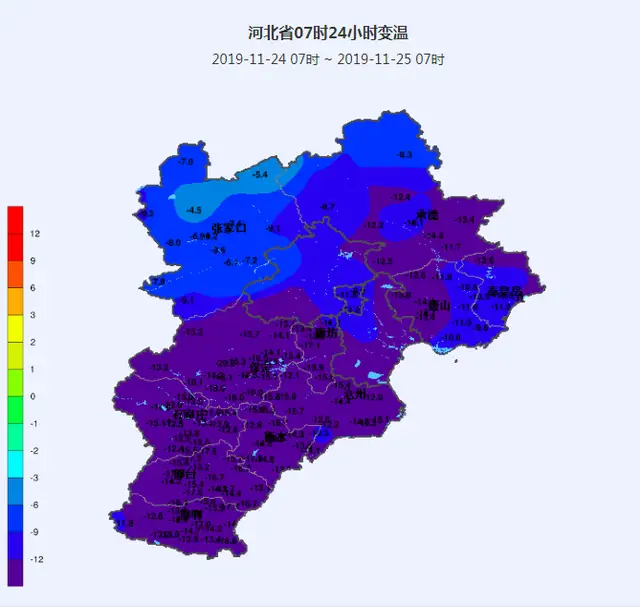 2025年1月 第19页