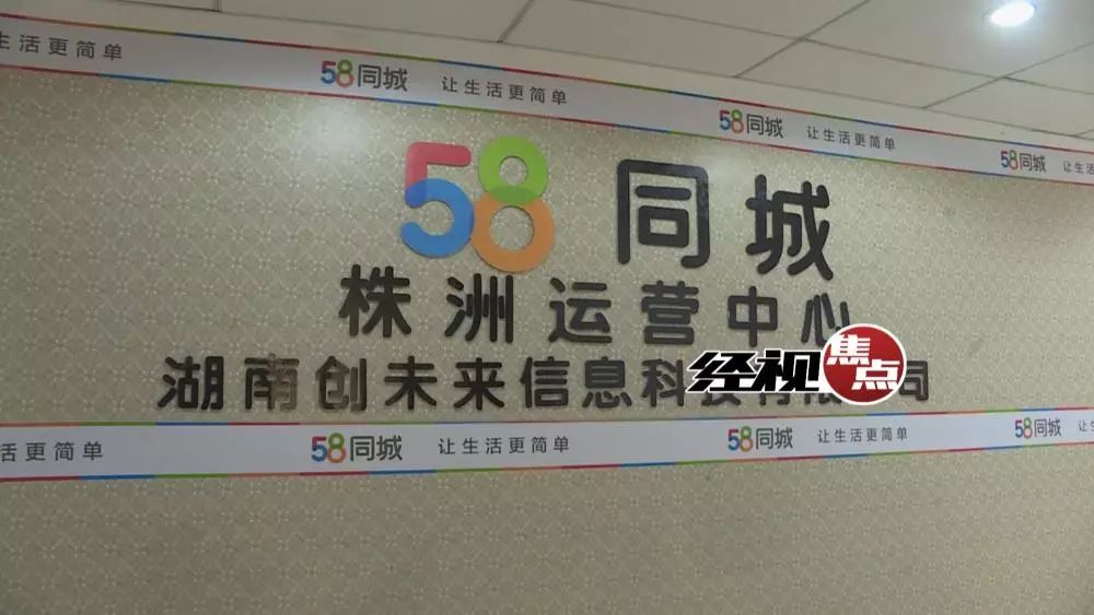 大武口地区最新58同城招聘信息汇总，职位丰富，速来查看！