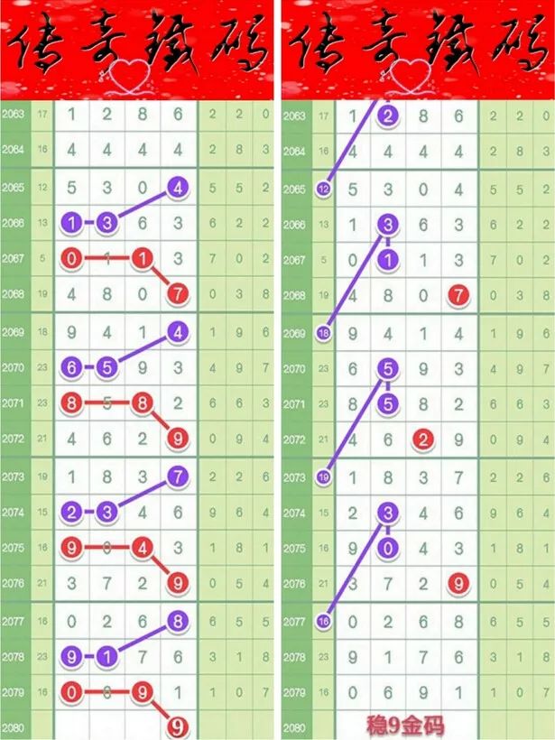 太原赞城最新资讯速览：动态更新，精彩不容错过