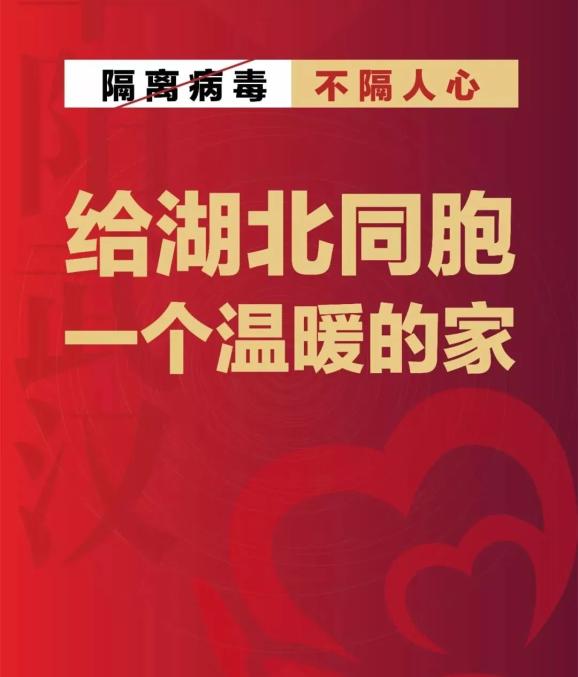 2025年2月4日 第8页