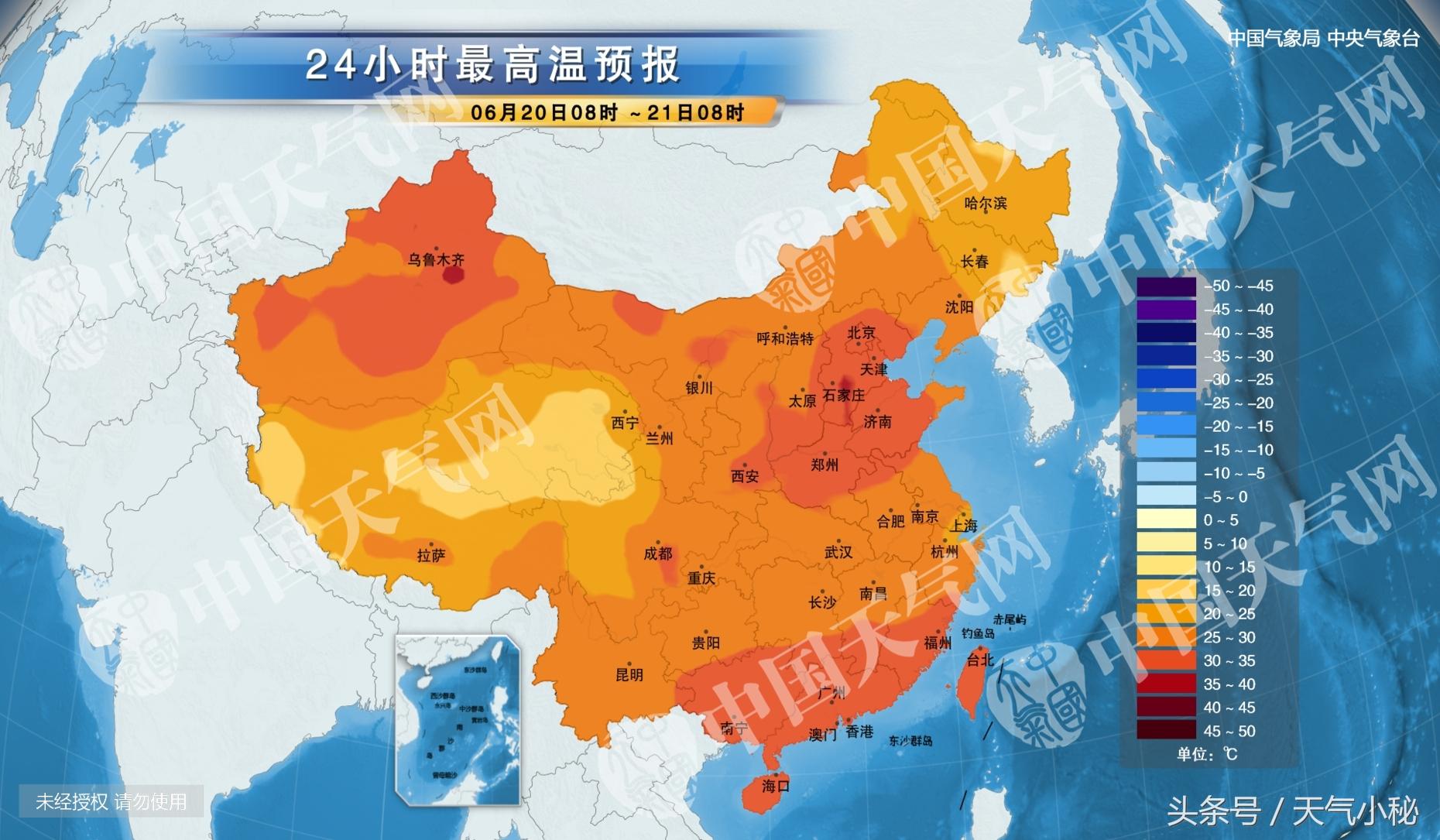 本溪近期月度天气概览：最新一个月气候动态全解析