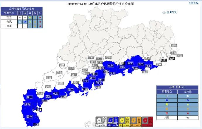 2025年2月7日 第5页